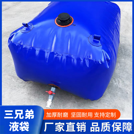 東宏?yáng)|升檢測(cè)報(bào)告及資質(zhì)齊全