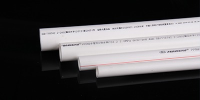 PPR水管的有哪些優(yōu)點(diǎn)？